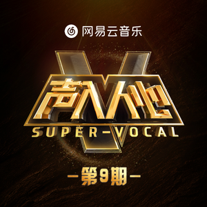 东条夏有无码电影
