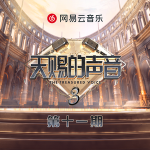 东条夏有无码电影
