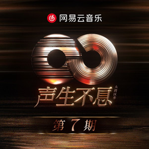 东条夏有无码电影
