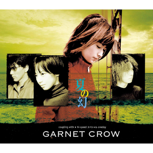 东条夏有无码电影
