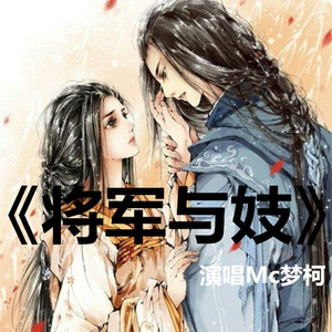 东条夏有无码电影
