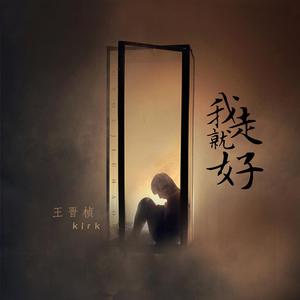 东条夏有无码电影
