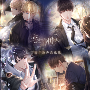 东条夏有无码电影
